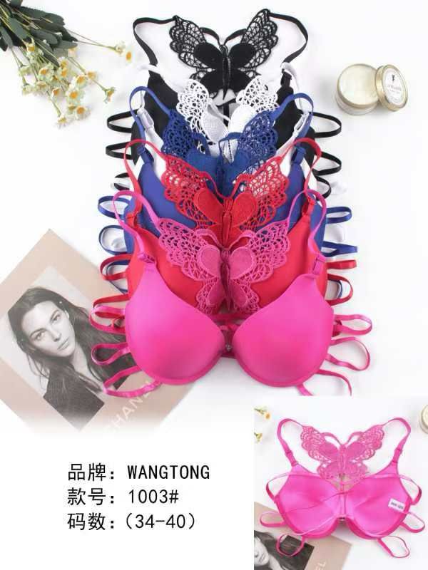 Front open push up bra, butterfly back design